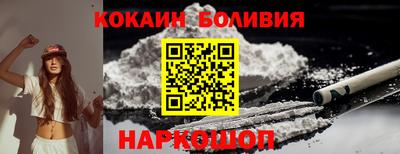 каннабис Донской