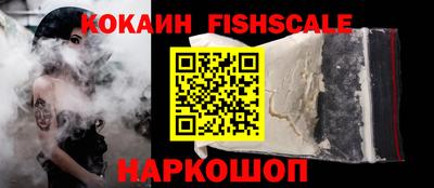 каннабис Донской