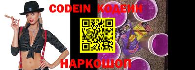 каннабис Донской