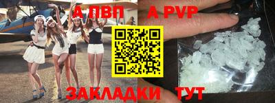 каннабис Донской