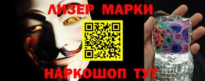 герыч Дубна