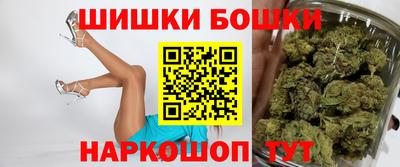 мефедрон мука Донецк