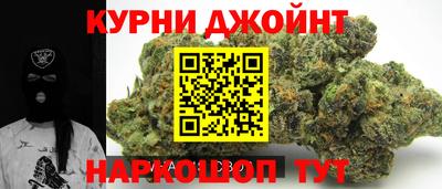 мефедрон мука Донецк