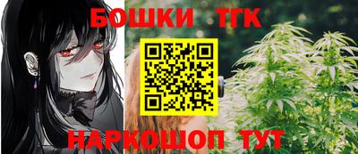 герыч Дубна