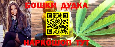 герыч Дубна