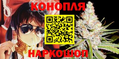 мефедрон мука Донецк