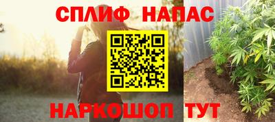 герыч Дубна