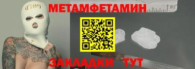 герыч Дубна
