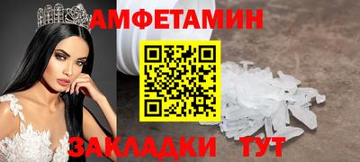 каннабис Донской