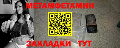 герыч Дубна