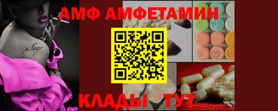 каннабис Донской