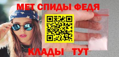 герыч Дубна