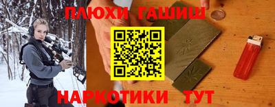 герыч Дубна