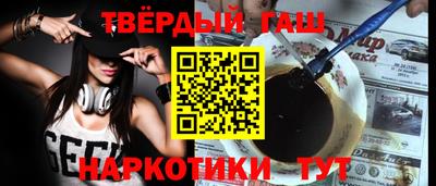 герыч Дубна