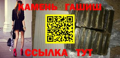 каннабис Донской