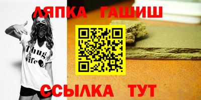 герыч Дубна
