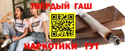 герыч Дубна