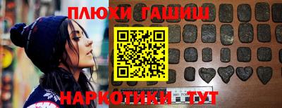 каннабис Донской