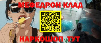 герыч Дубна